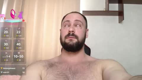 Snapshot of alex_pumping chatting on May 19, 2026, 2:01 pm Daddy Alex online show from May 19, 2026, 2:01 pm