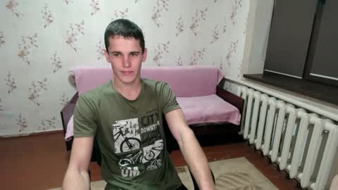 Snapshot of alexanderstrongs chatting on January 5, 2025, 7:17 pm alexanderstrongs online show from January 5, 2025, 7:17 pm