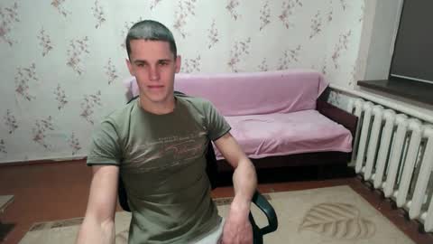 Snapshot of alexanderstrongs chatting on January 17, 2025, 7:05 pm alexanderstrongs online show from January 17, 2025, 7:05 pm