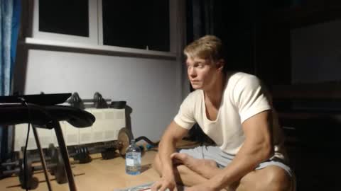 SportStranger online show from October 8, 2025, 9:45 pm