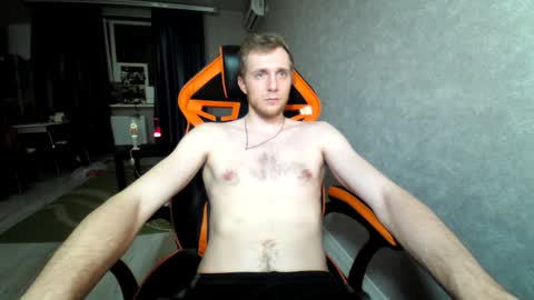 Alex online show from January 30, 2025, 10:19 pm