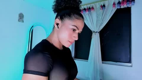 Snapshot of alexiafit chatting on July 11, 2026, 1:47 pm alexiafit online show from July 11, 2026, 1:47 pm