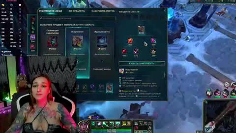 Snapshot of alexracc00n chatting on November 11, 2025, 7:58 pm Alex online show from November 11, 2025, 7:58 pm