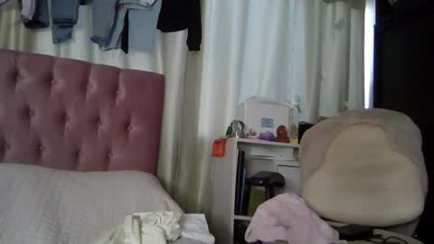 Alia  online show from December 3, 2024, 12:38 pm