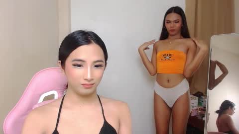 Snapshot of aliahadams chatting on December 5, 2024, 8:33 pm ALIAH online show from December 5, 2024, 8:33 pm