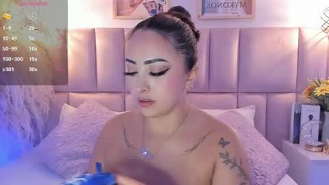 Alice Collen online show from July 18, 2026, 7:17 pm