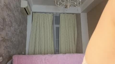 Alice online show from April 16, 2026, 5:47 pm