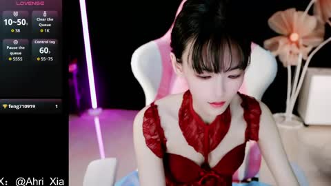 Snapshot of alicechina chatting on May 16, 2026, 10:58 am Alice online show from May 16, 2026, 10:58 am