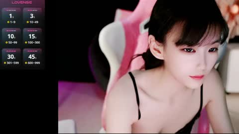 Snapshot of alicechina chatting on May 23, 2026, 11:47 am Alice online show from May 23, 2026, 11:47 am