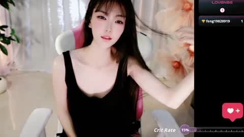 Snapshot of alicechina chatting on May 28, 2026, 1:30 pm Alice online show from May 28, 2026, 1:30 pm