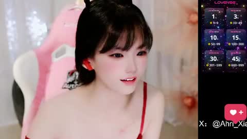 Snapshot of alicechina chatting on June 14, 2026, 7:32 am Alice online show from June 14, 2026, 7:32 am