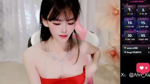 Snapshot of alicechina chatting on June 15, 2026, 8:38 am Alice online show from June 15, 2026, 8:38 am