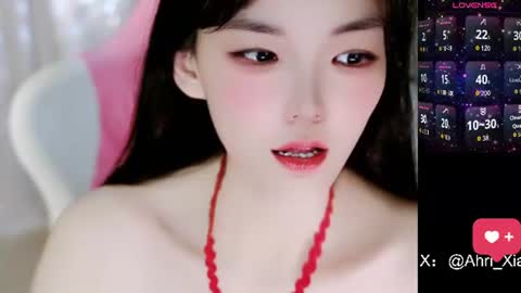 Snapshot of alicechina chatting on June 19, 2026, 3:22 am Alice online show from June 19, 2026, 3:22 am