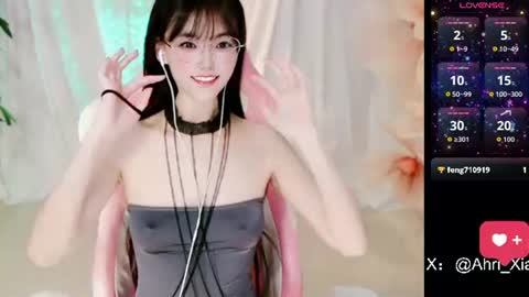 Snapshot of alicechina chatting on June 21, 2026, 8:28 am Alice online show from June 21, 2026, 8:28 am