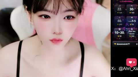 Snapshot of alicechina chatting on June 22, 2026, 11:29 am Alice online show from June 22, 2026, 11:29 am