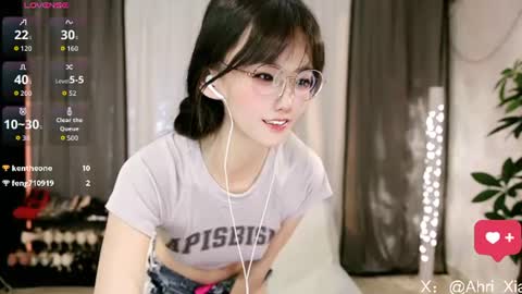 Snapshot of alicechina chatting on July 12, 2026, 12:07 pm Alice online show from July 12, 2026, 12:07 pm