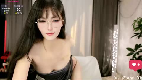 Snapshot of alicechina chatting on July 14, 2026, 1:17 pm Alice online show from July 14, 2026, 1:17 pm