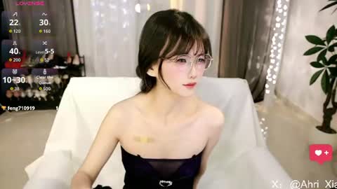 Snapshot of alicechina chatting on July 19, 2026, 10:08 am Alice online show from July 19, 2026, 10:08 am
