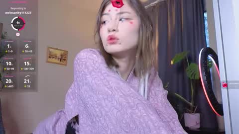 Alice  vacation  online show from October 31, 2025, 1:45 pm