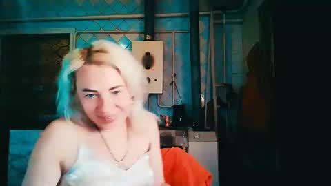 Alina online show from April 21, 2026, 3:46 am