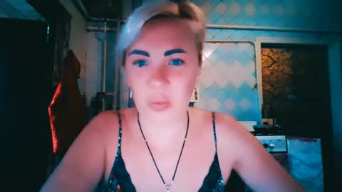 Snapshot of alinafrey_ chatting on July 20, 2026, 5:11 am Alina online show from July 20, 2026, 5:11 am