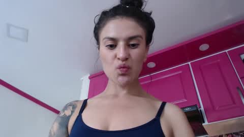Snapshot of alipetite_ chatting on March 12, 2026, 9:21 pm alipetite online show from March 12, 2026, 9:21 pm