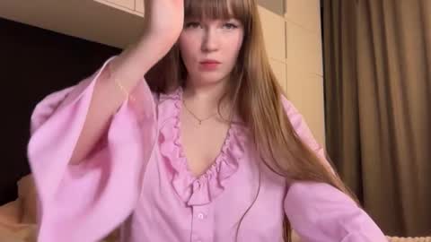 ALICE online show from December 18, 2025, 2:34 pm