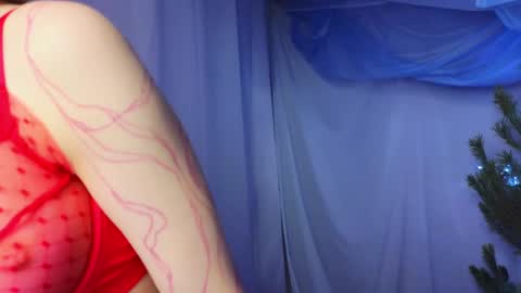 Alisia online show from December 24, 2024, 10:33 am