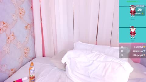 Ali online show from December 26, 2024, 11:46 pm