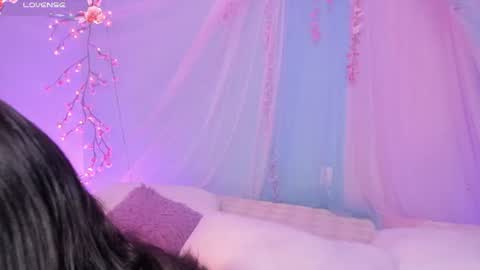 Snapshot of alissa_cute1 chatting on July 26, 2026, 9:11 pm Mia online show from July 26, 2026, 9:11 pm
