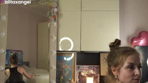 Snapshot of alitaangel_ chatting on May 29, 2026, 5:33 pm A L I T A online show from May 29, 2026, 5:33 pm