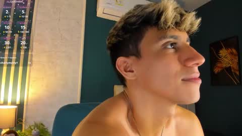 Allex online show from March 11, 2025, 9:34 am