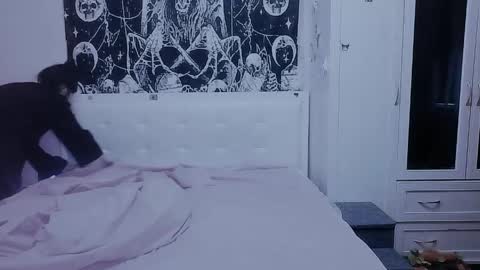 Alis online show from June 1, 2026, 4:41 pm
