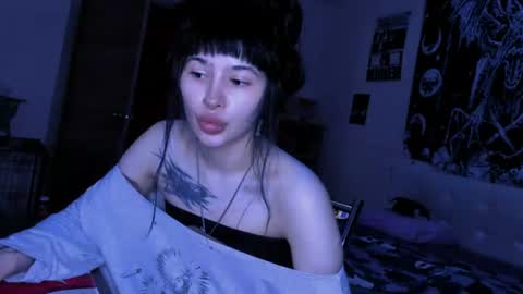 Alis online show from August 7, 2026, 5:37 pm