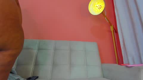 Alma Castillo online show from January 7, 2025, 1:38 am