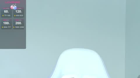 Snapshot of almatease chatting on May 7, 2026, 8:47 pm Alma online show from May 7, 2026, 8:47 pm