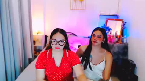 Almira online show from July 24, 2026, 8:34 am
