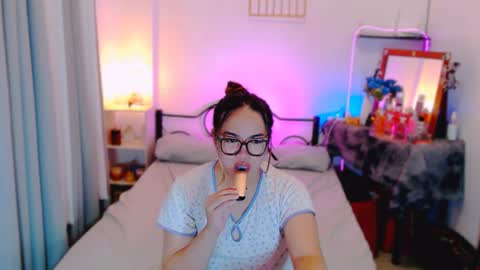 Almira online show from July 28, 2026, 11:17 am
