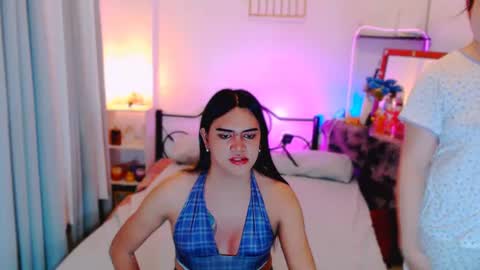 Almira online show from July 28, 2026, 12:48 pm