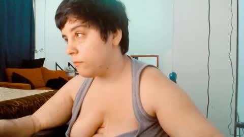 Almond online show from March 25, 2026, 11:33 pm