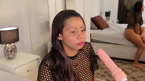 Alondra online show from July 22, 2026, 12:41 pm