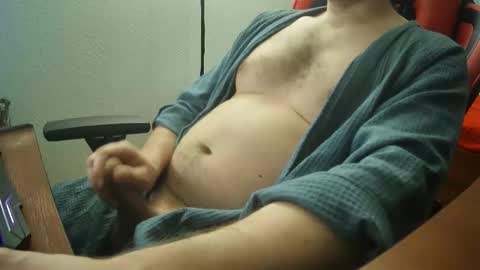 alonzomanly online show from November 23, 2025, 4:45 am