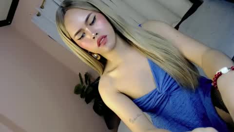 LEXY online show from January 12, 2025, 4:29 pm