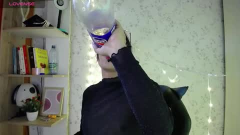 Snapshot of altair_x chatting on January 11, 2026, 4:28 am altair_x online show from January 11, 2026, 4:28 am