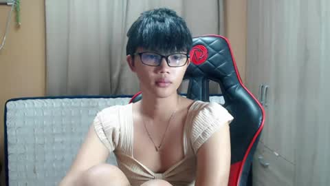 Snapshot of althea_ii chatting on June 4, 2026, 11:22 pm Althea online show from June 4, 2026, 11:22 pm