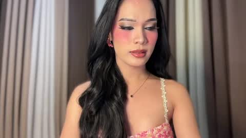 Althea online show from July 26, 2026, 3:41 pm