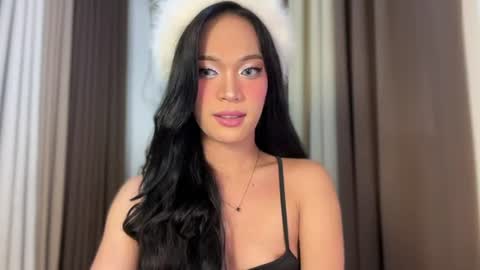 Althea online show from July 27, 2026, 10:11 am