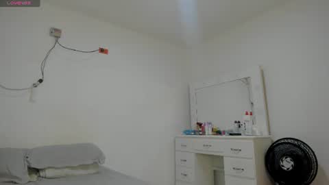 Snapshot of amaia_baez chatting on June 19, 2026, 6:23 pm AMAIA online show from June 19, 2026, 6:23 pm