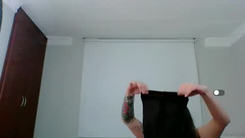 Katha online show from November 1, 2025, 11:07 pm