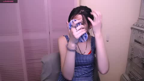 Amanda online show from December 11, 2024, 9:52 am